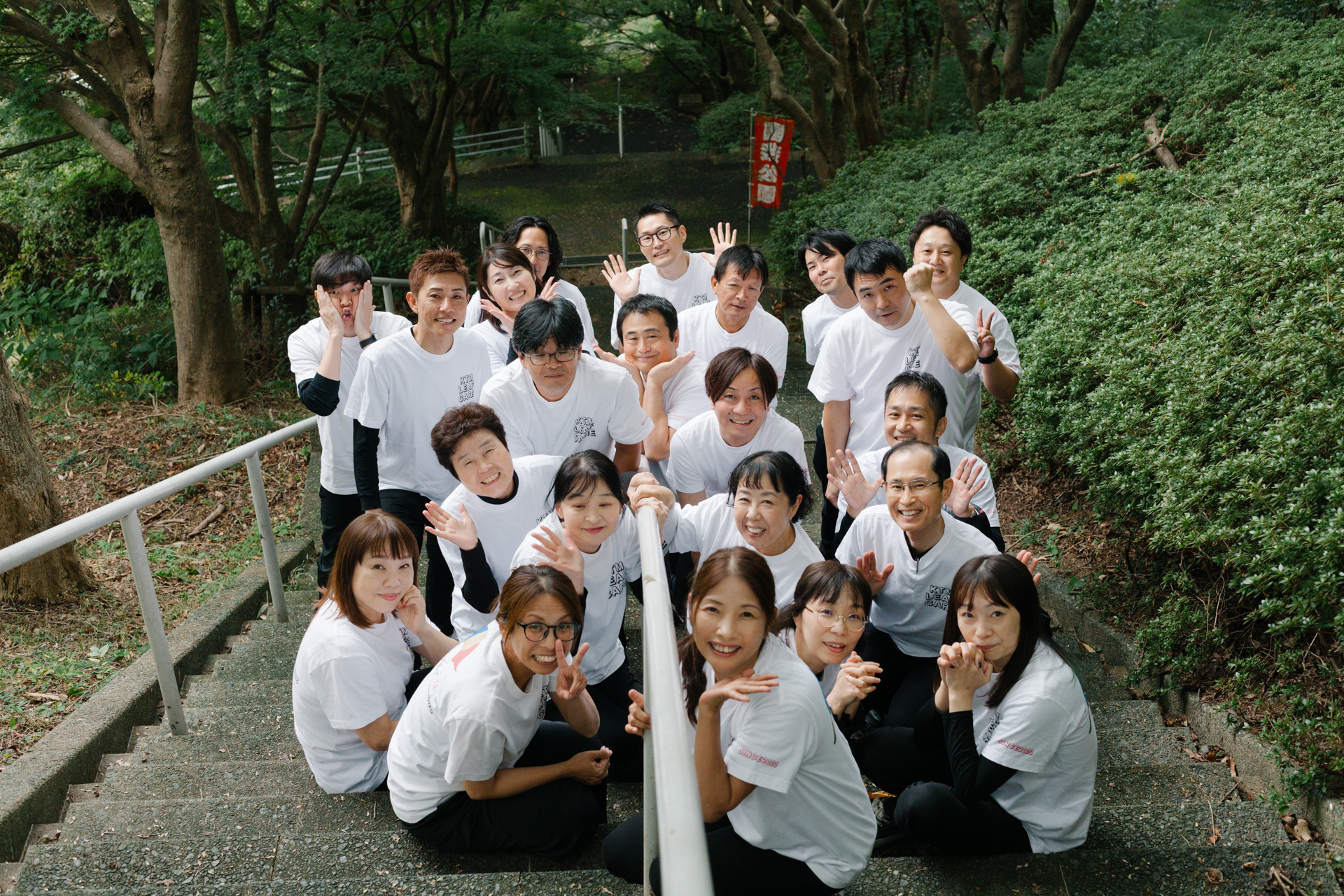 スライドイメージ2025 11-3